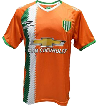 Camiseta rival 2T