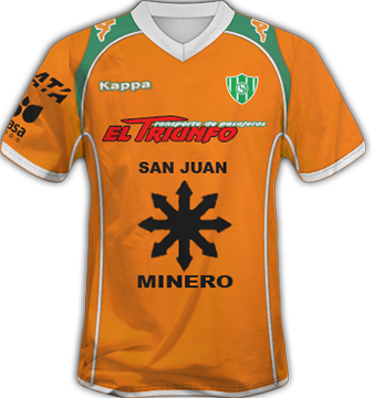 Camiseta rival 2T