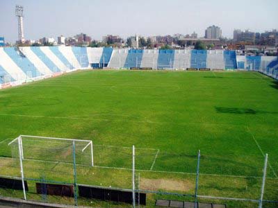 estadio