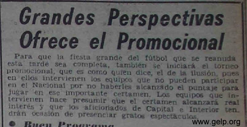 Torneo Promocional