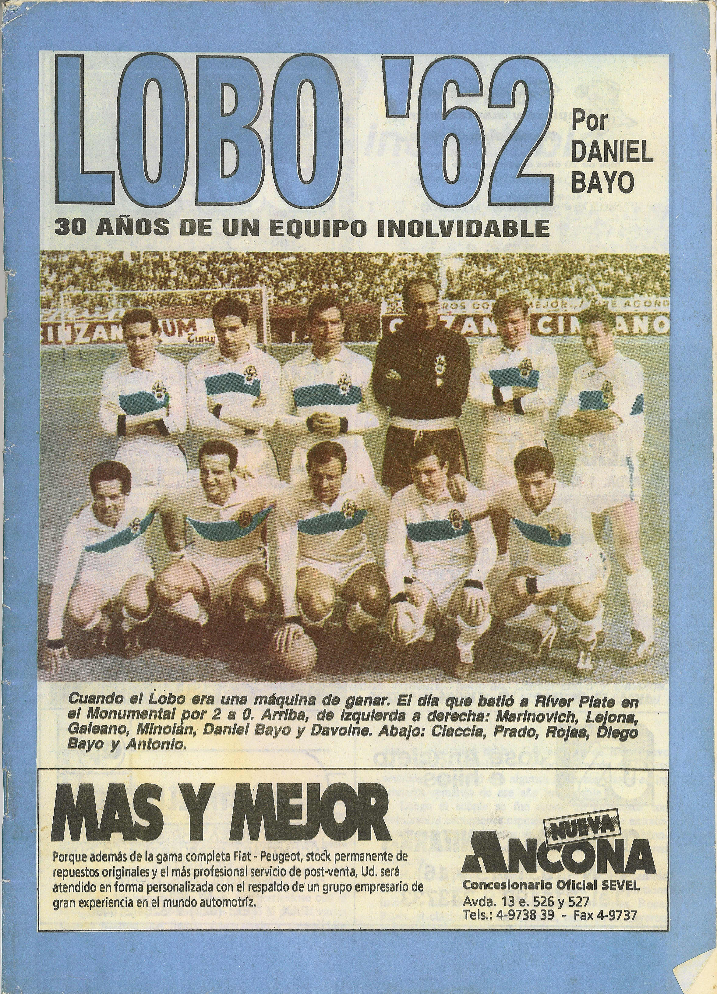 Lobo de 1962